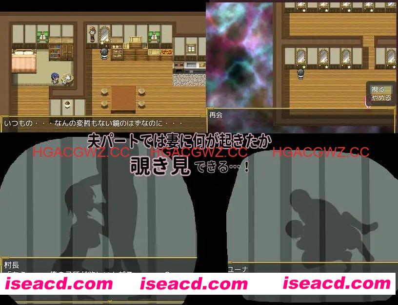 【RPG/AI汉化/MTool】新婚妻子尤娜与NTR地下城【电脑/1.2G】 PC游戏 第2张-海阁社区-i社中国-中文汉化官方网站