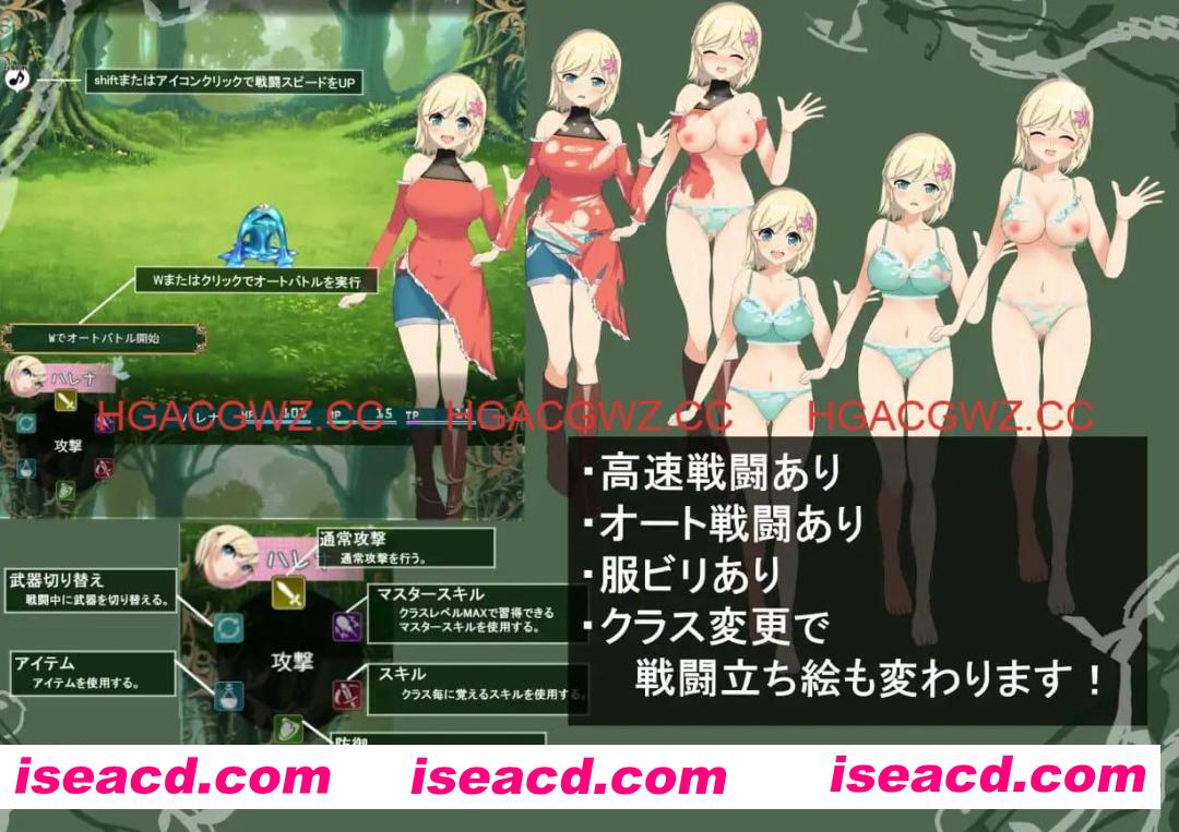 【RPG/AI汉化/MTool】风之冠 第一部【PC/1.7G】 PC游戏 第3张-海阁社区-i社中国-中文汉化官方网站