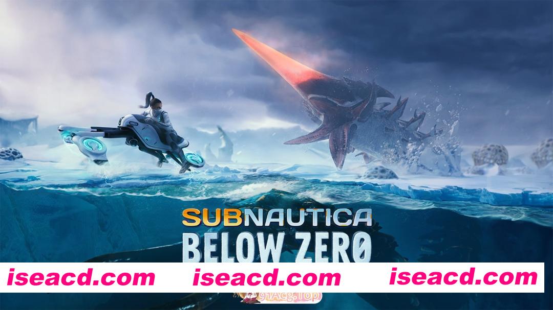 [AVG/官中/PC]深海迷航：冰点之下 Ver53872学习版[飞猫/度盘/7.9G]