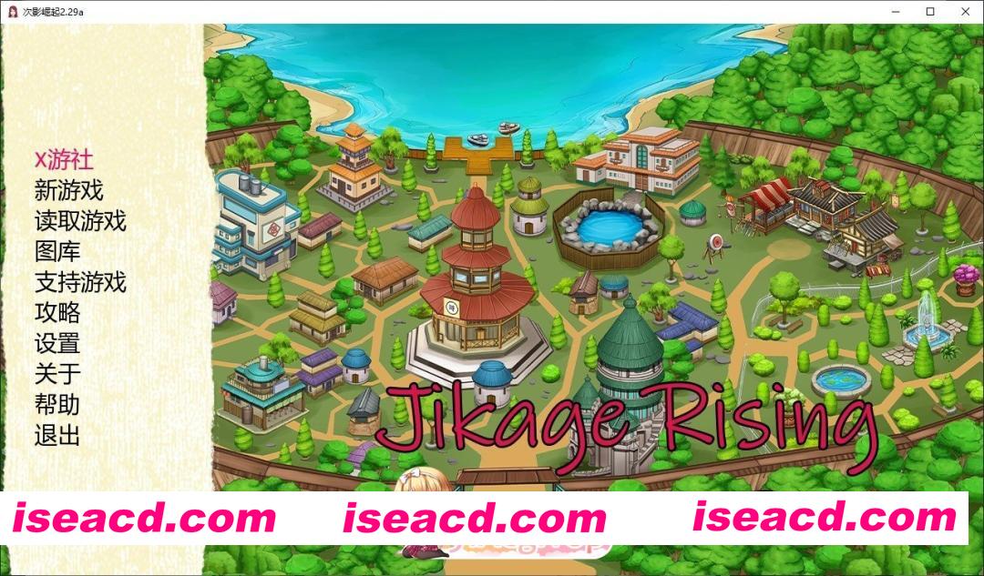 [欧美SLG/汉化/动态]火影同人：忍者后宫-异族崛起 第3章 V2.29a AI汉化版[更新][PC+安卓][FM/3.6G/百度]