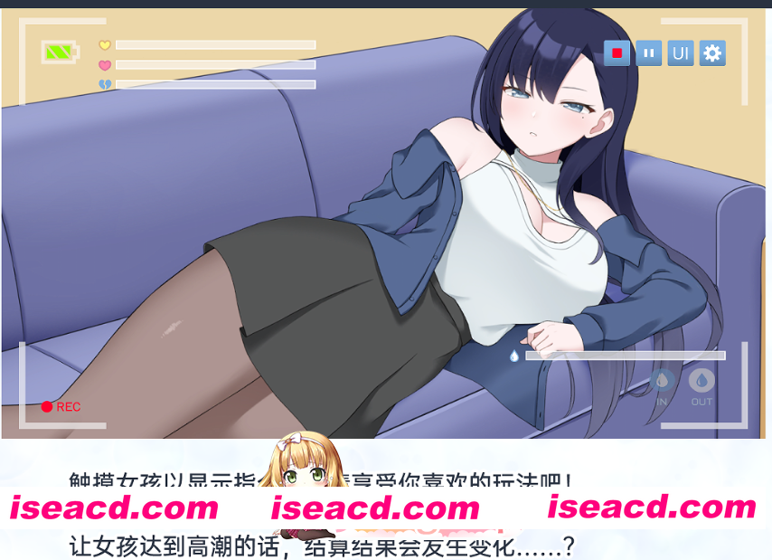 [百度/迅雷/动态/调教/]一起来拍AV影片吧～新人・濑户玲奈官中动态版えっちビデオ[2G/官方中文版]