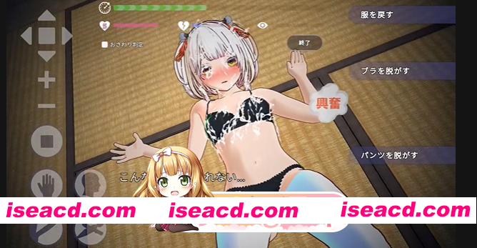 [百度/迅雷/双端/日式3D/新安卓] 处女巫女的灵力供给性爱 ─对恋人的妹妹内射中出  官方中文版 [5.10G]