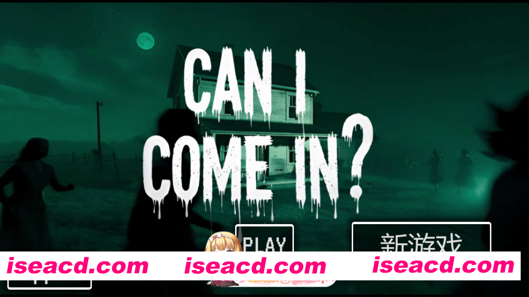 [3D恐游/官中/寻找伪人H版/无码/PC]侵入调试 CAN I COME IN DEBUG 官方中文步兵版[3.23G]