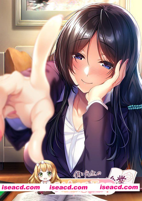 [ADV]  [迅雷云/FM]我与老师的私人课程/僕と先生の個人授業/精翻+无码+存档 pc [1.04G]