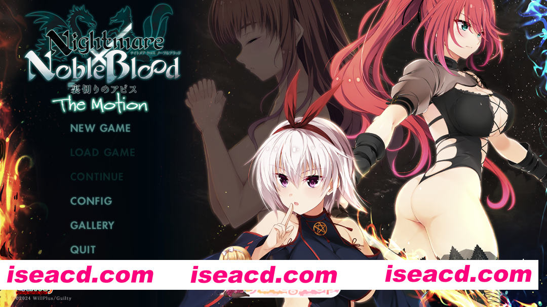 [拨作ADV精品/汉化/调教/PC]Nightmare×NobleBlood～裏切りのアビス～ The Motion AI汉化版+全CG存档[2.60G/CV]