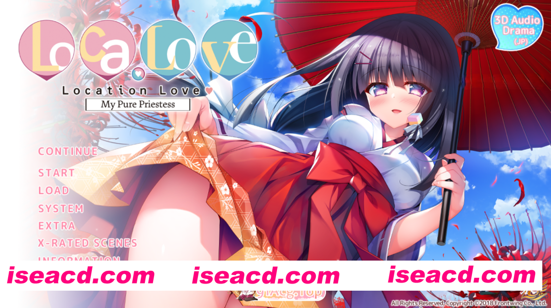 [精品ADV/官中/无码/巫女/贫乳/PC]恋爱定位Location Love神社×前輩 ろけらぶ -Location Love- 神社×先輩 官方中文步兵版[2.12G/CV]