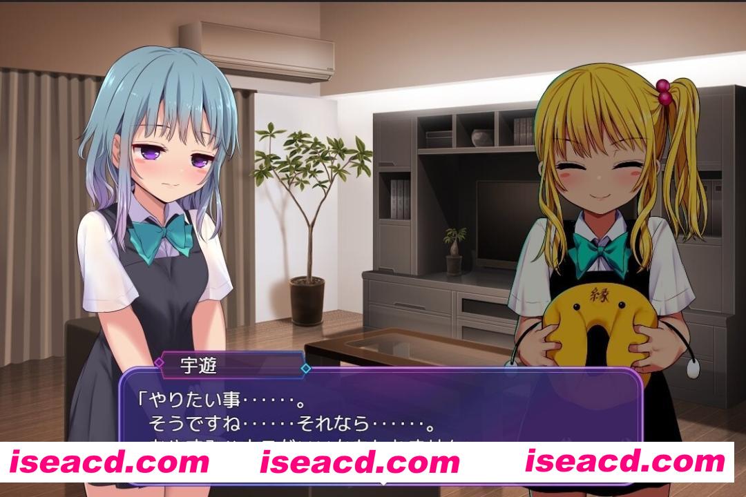 图片[3]-【日系RPG精品/官中/步兵/PC】洗脑学园~咒人之壶~ 洗脳学園 ~呪人の壺~ 官方中文步兵版【2.21G】-嘤嘤怪之家