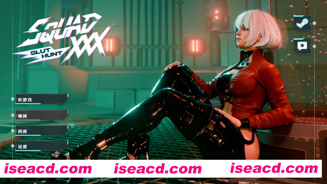 【精品3D互动/官中/赛博朋克/PC】XXX小队：荡妇猎杀 SQUAD XXX Slut Hunt 官方中文无码版【5.47G】