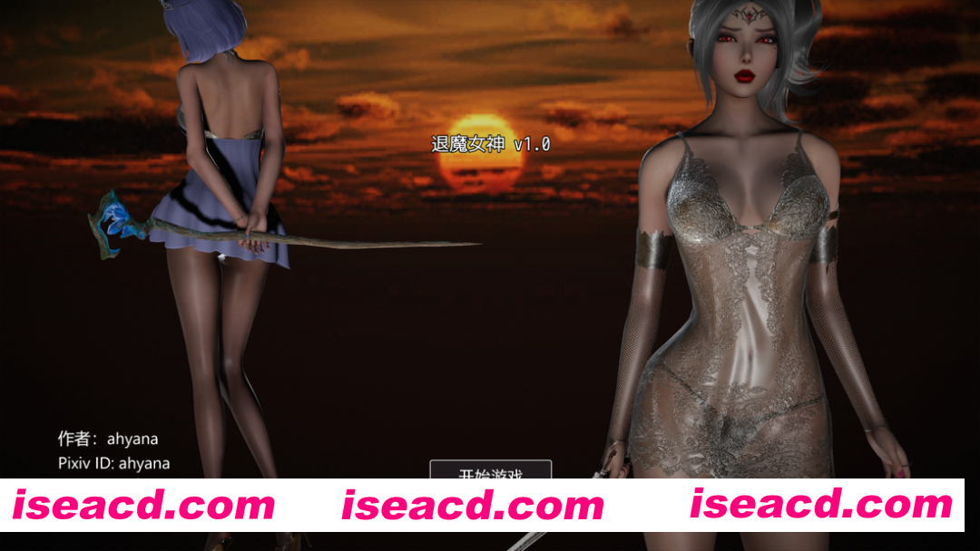 【亚洲RPG/官中/杏骚扰/强X/怀韵/PC+安卓joi】退魔女神 Exorcism Goddess Ver1.00 官方中文正式版【1.66G】