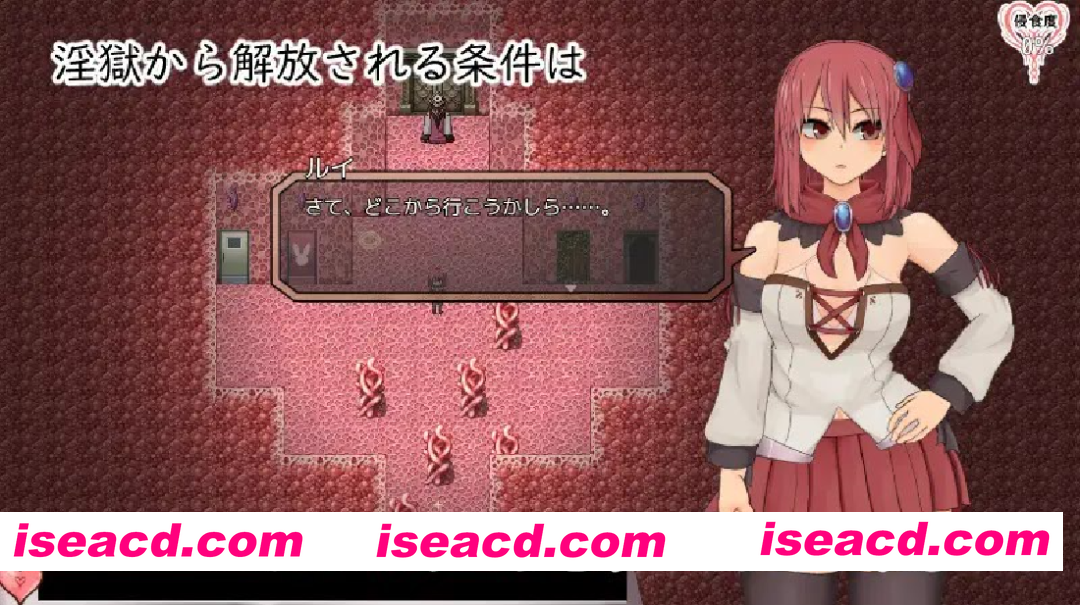 图片[8]-【日系精品RPG神作/官中/无码/PC+安卓joi】苏尔露伊 -after mini- ソルルイ -after mini- Ver1.01 官方中文步兵版【1.11G】-嘤嘤怪之家