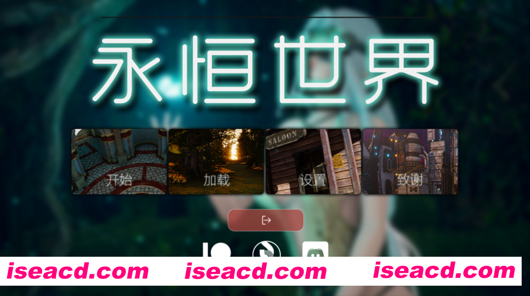 图片[2]-【亚洲精品SLG/精翻/无码/PC+安卓】永恒世界 Eternum Ver0.9.0 精翻汉化步兵版【11.9G/CV】-嘤嘤怪之家