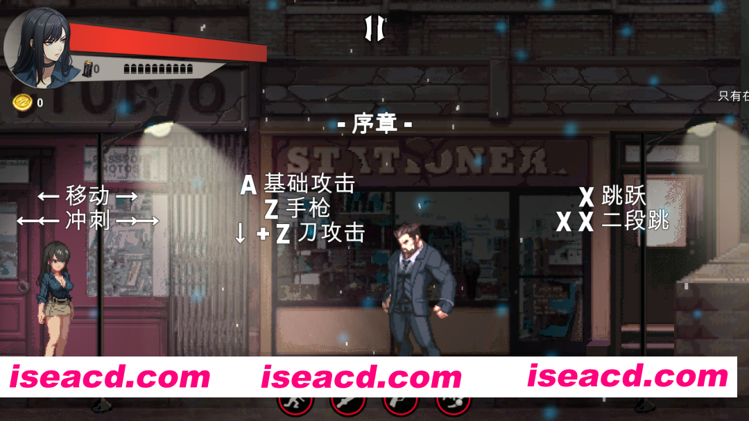 图片[6]-【日系ACT/官中/全动态/NTR/PC】间谍 SPY 官方中文版【1.79G/CV】-嘤嘤怪之家