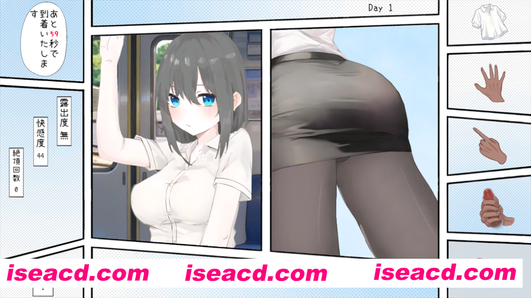 图片[2]-【互动SLG/官中/触摸/露出/PC】堕落列车：OL篇 堕落電車・OL編 官方中文版【1.27G】-嘤嘤怪之家