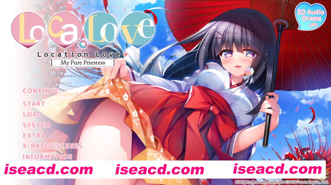 【精品ADV/官中/无码/巫女/贫乳/PC】恋爱定位Location Love神社×前輩 ろけらぶ -Location Love- 神社×先輩 官方中文步兵版【2.12G/CV】