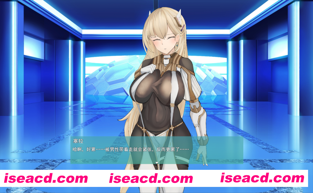 图片[2]-【日系SLG/汉化/异种X/羞耻/PC】被囚禁的塞拉～机械调教记录～捕らわれのセイラ～機械○記録～ Mtool汉化版【1.31G/CV】-嘤嘤怪之家