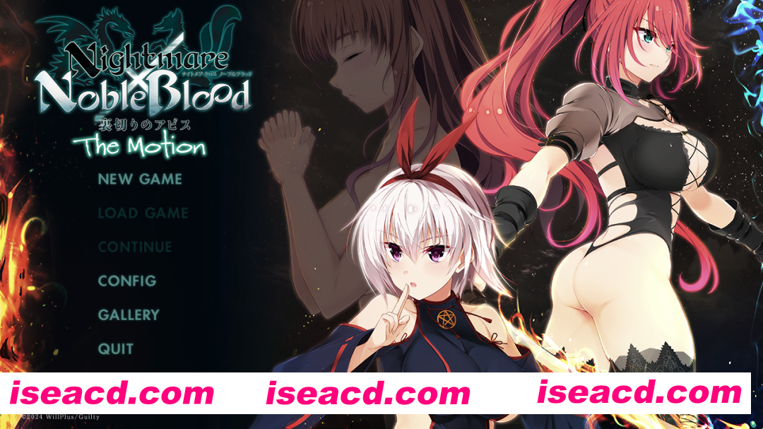 【拨作ADV精品/汉化/调教/PC】Nightmare×NobleBlood～裏切りのアビス～ The Motion AI汉化版+全CG存档【2.60G/CV】