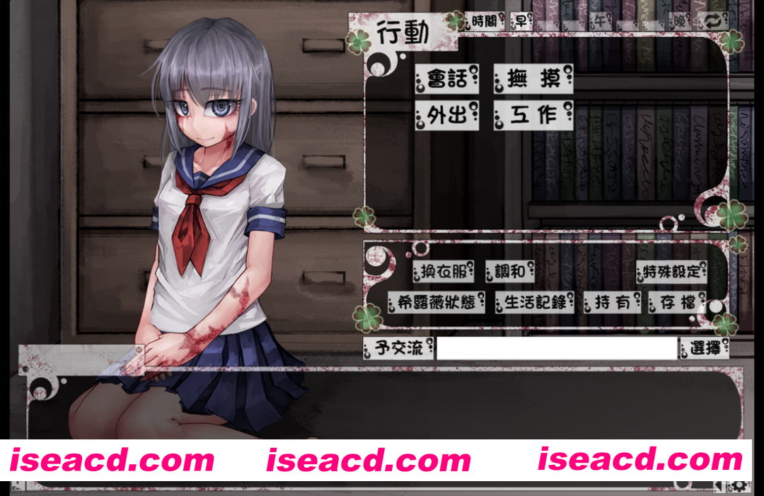 图片[3]-【养成爆款SLG/汉化/步兵/PC+安卓】希尔薇的交配计划 Ver8.0.3 魔改汉化步兵版【3G】-嘤嘤怪之家