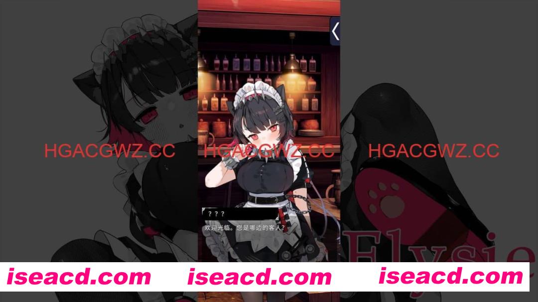 【SLG/中文/动态/CV】艾莉西【PC/512M】Elysie