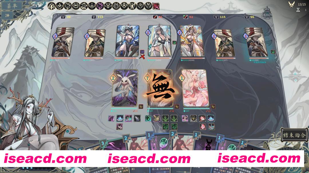 图片[7]-[互动SLG/中文/全动态] 尸姬之梦 屍姫の夢 官方中文版 [5G/全CV/新作]-嘤嘤怪之家