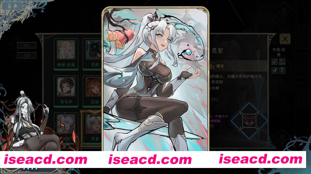 图片[4]-[互动SLG/中文/全动态] 尸姬之梦 屍姫の夢 官方中文版 [5G/全CV/新作]-嘤嘤怪之家