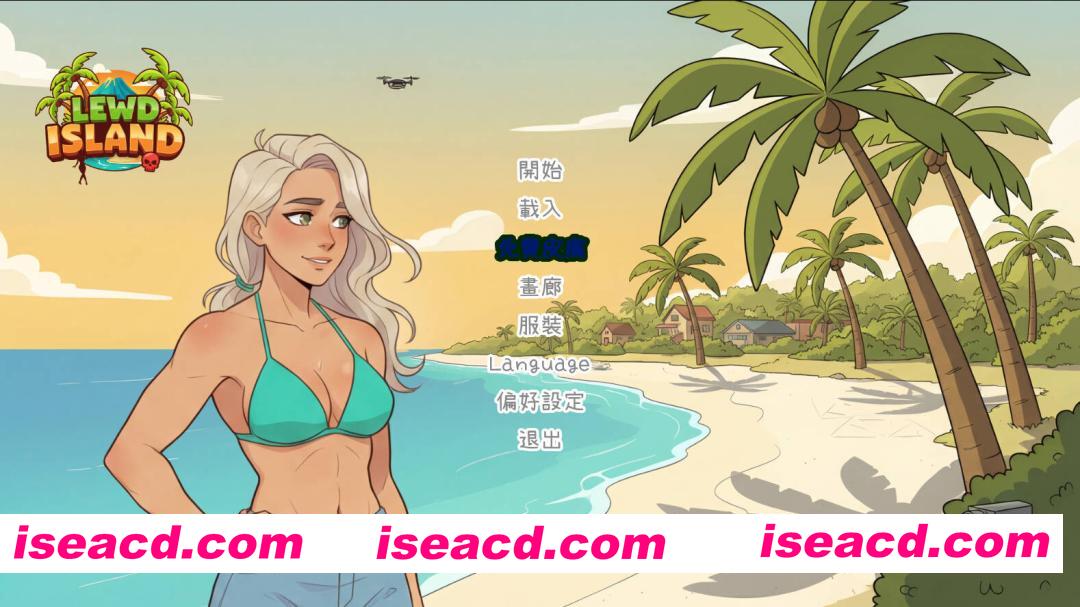 [SLG/中文/2D步兵] 银荡岛/Lewd Island 官方中文步兵版 [2.4G/新作]