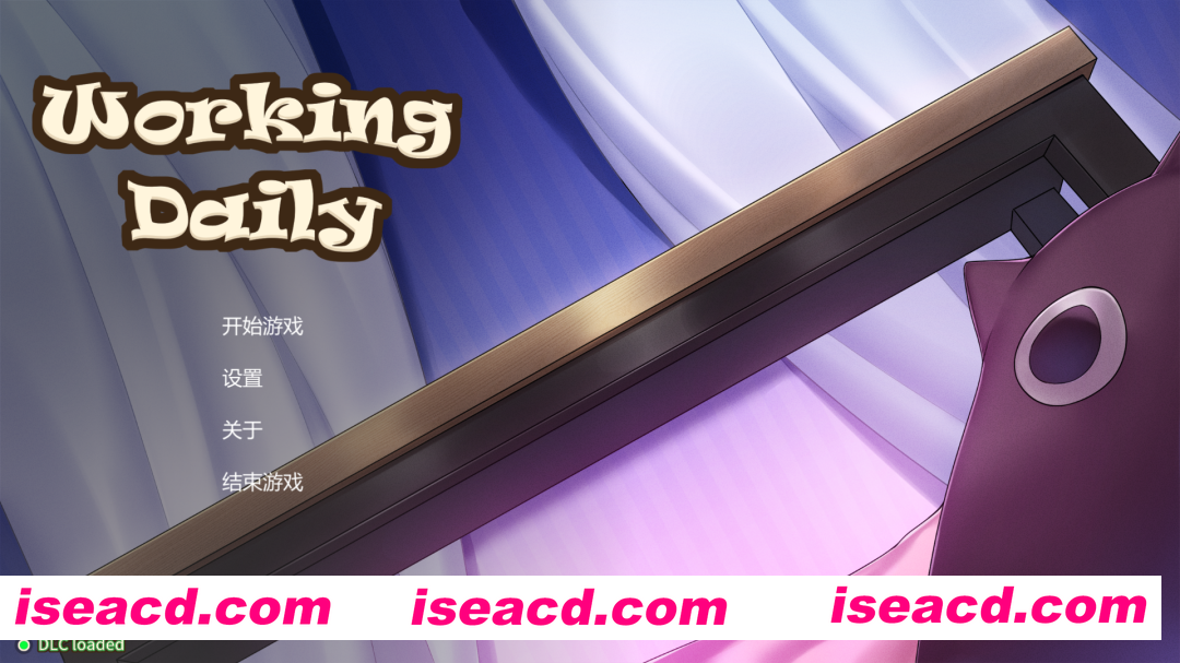 图片[3]-【互动SLG/官中/无码/PC】工作日常 Working Daily 官方中文步兵版【595M/CV】-嘤嘤怪之家