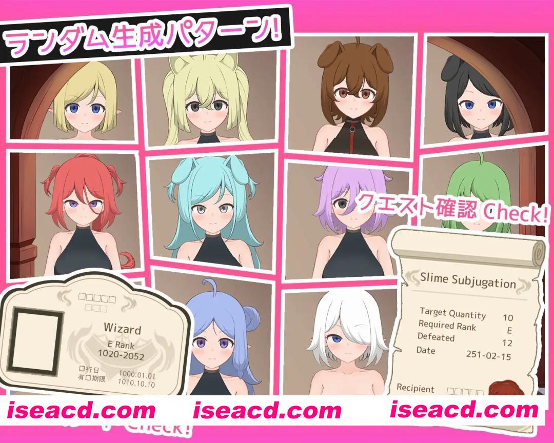 图片[3]-【互动SLG/官中/奇幻/PC】拜托了！Quest Please! 官方中文版【1.08G】-嘤嘤怪之家