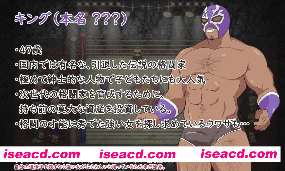 图片[5]-【日系RPG/官中/步兵/PC】激战公主！危险日受孕的羞耻之战！ プリンセスバースト!危険日の種付け孕ませ羞恥バトル! Ver1.02 官方中文步兵版【736M】-嘤嘤怪之家