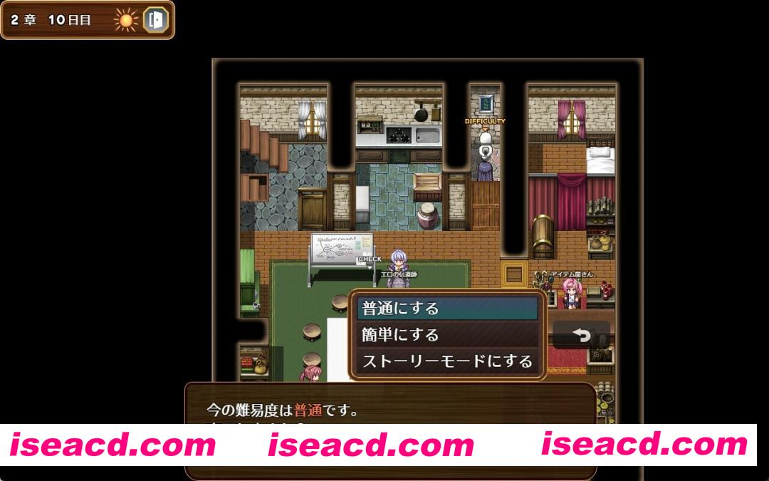 图片[12]-【日系RPG/汉化/NTR/PC】人妻剑士沙月的被NTR卖春记 人妻剣士サツキの寝取られ売春記 v1.0.02 Mtool汉化【1.69G】-嘤嘤怪之家