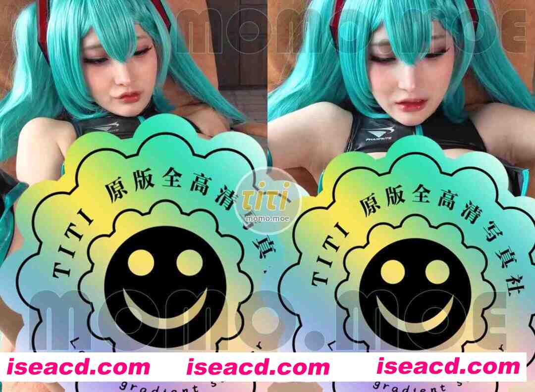 [COSPLAY/带视频] [小丁]-初音未来泳装 [21P 1V] [600M]