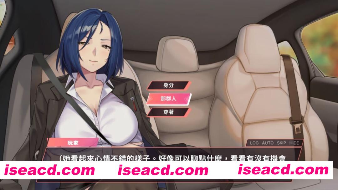 图片[3]-【互动SLG精品/官中/人妻/大馒头/PC】老司G -不塞車，只塞你 Ride Me, Taxi Driver Ver2.05 官方中文步兵版+DLC+全CG存档【3G/CV】-嘤嘤怪之家