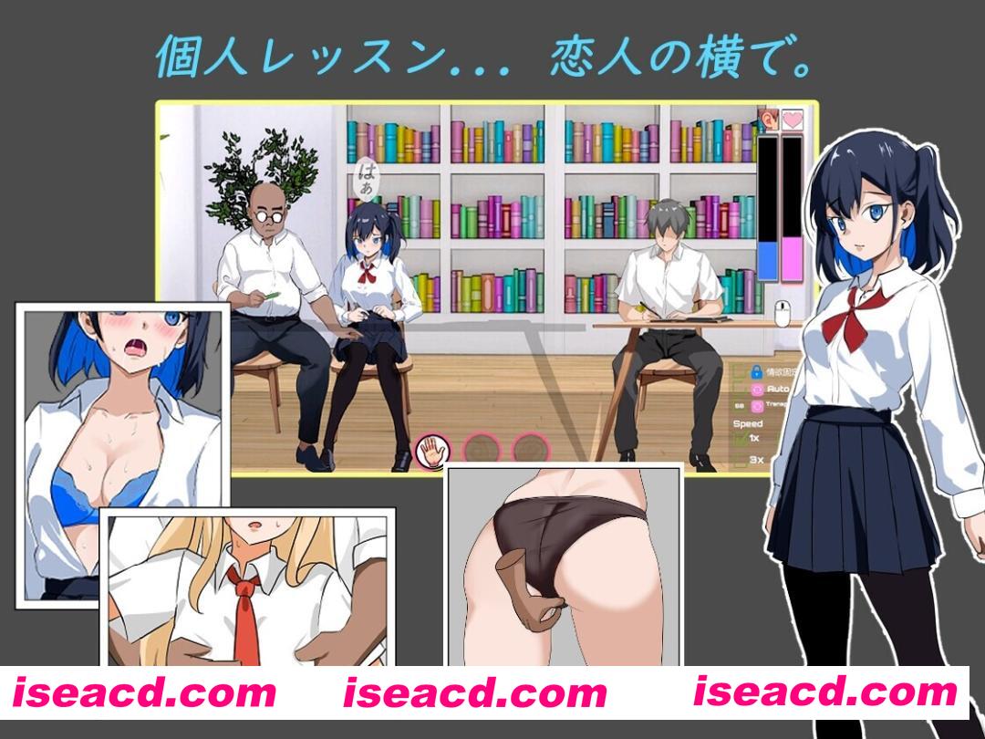 图片[3]-【日系精品SLG/官中/后宫/NTR/PC】NTR课程 NTRレッスン Ver1.92 官方中文步兵版+DLC【5.33】-嘤嘤怪之家