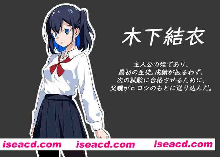 图片[5]-【日系精品SLG/官中/后宫/NTR/PC】NTR课程 NTRレッスン Ver1.92 官方中文步兵版+DLC【5.33】-嘤嘤怪之家