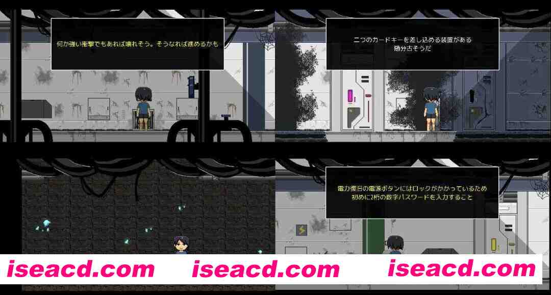 图片[6]-【日系像素SLG/官中/拉大车/无码/NTR/PC】迷失在太空废墟中的母亲 廃コロニーからの脱出 官方中文步兵版【130M】-嘤嘤怪之家