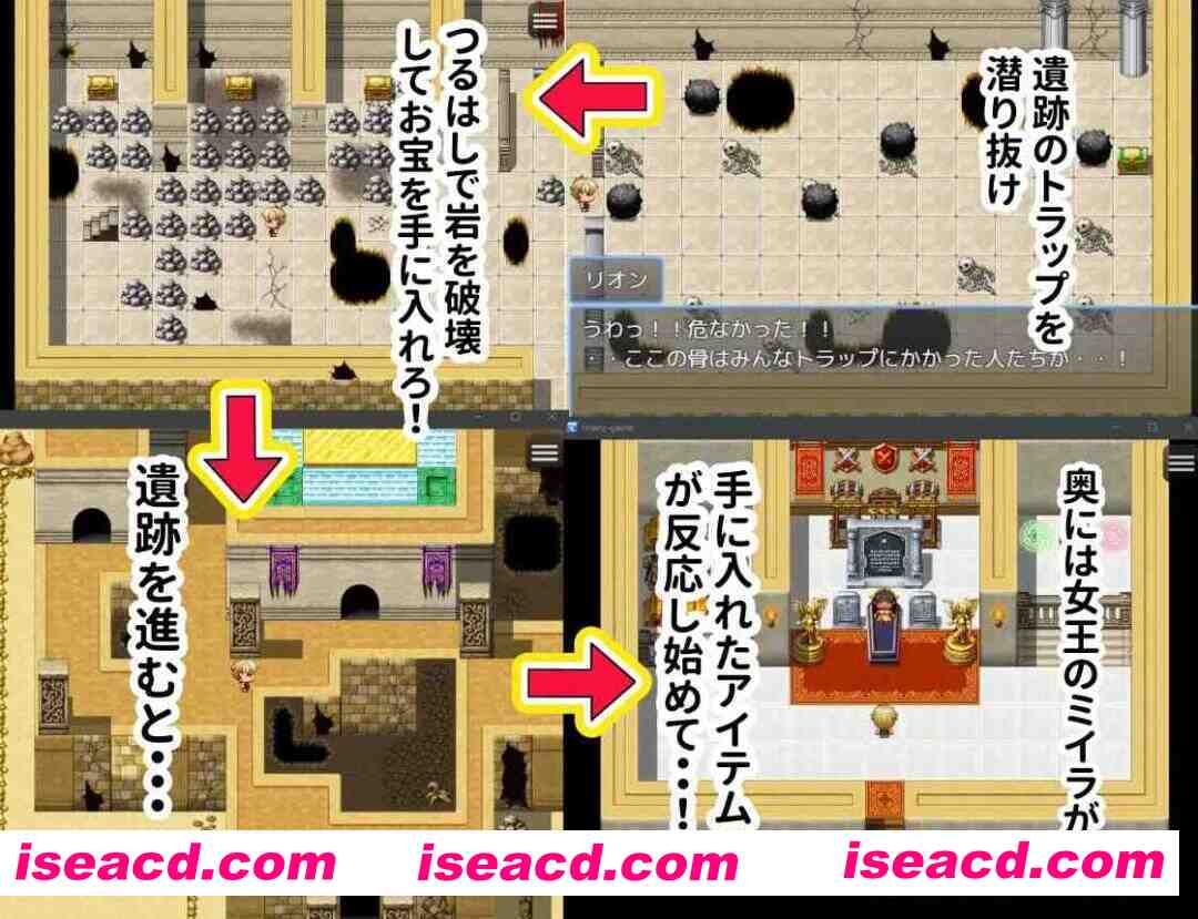 图片[2]-【日系RPG/汉化/奇幻/PC】古代少女的魅惑迷宫与寻宝猎人君 古代乙女の誘惑迷宮とトレジャーハンター君 Mtool汉化版【999M】-嘤嘤怪之家