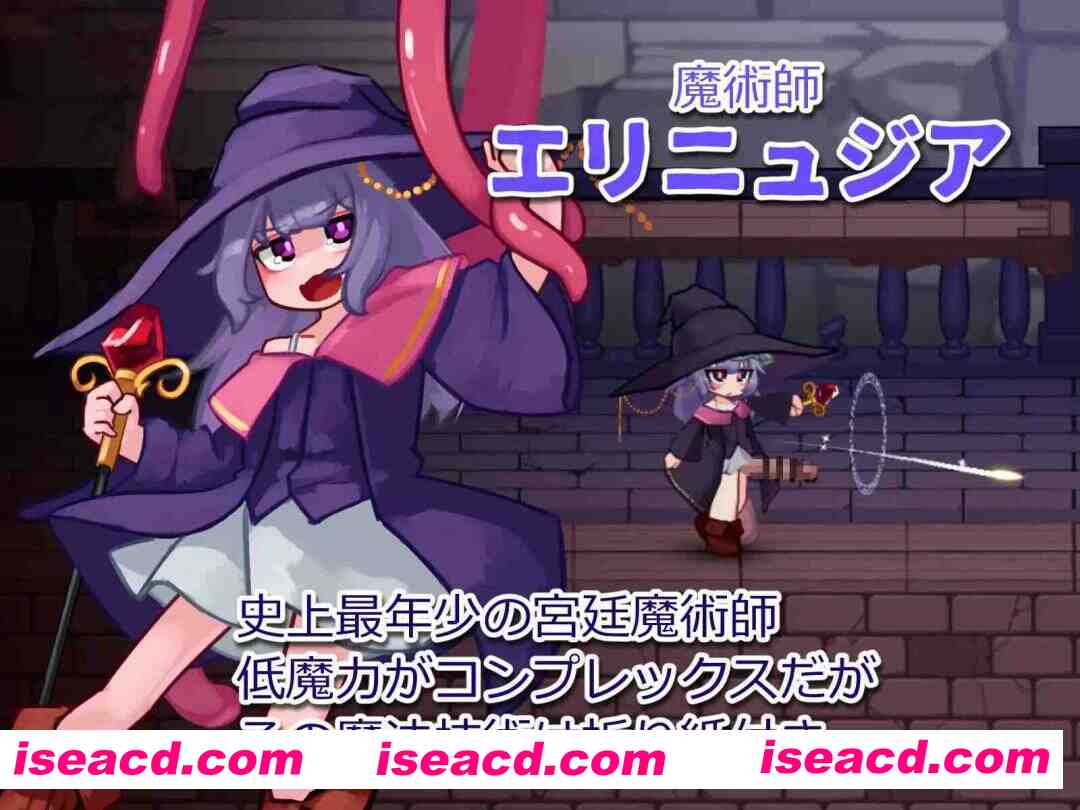 图片[6]-【日系ACT/汉化/扶她/PC】榨精迷宫 搾精の迷宮 内嵌汉化版【526M】-嘤嘤怪之家