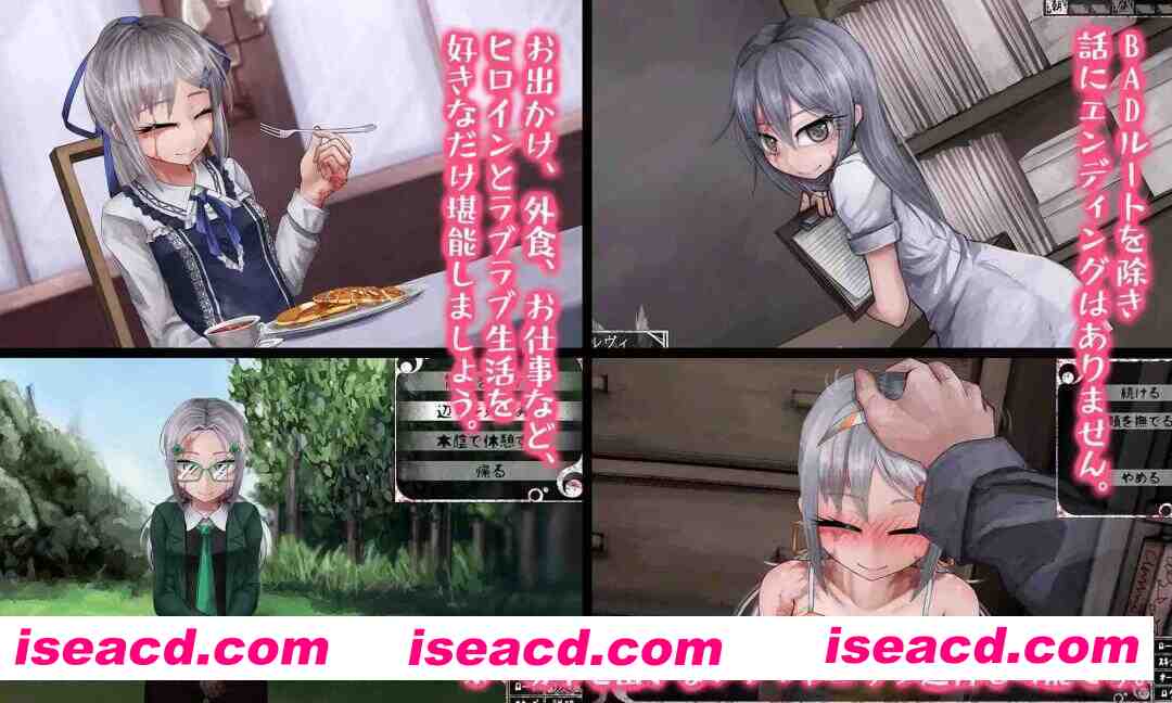 图片[8]-【养成爆款SLG/汉化/步兵/PC+安卓】希尔薇的交配计划 Ver8.0.3 魔改汉化步兵版【3G】-嘤嘤怪之家