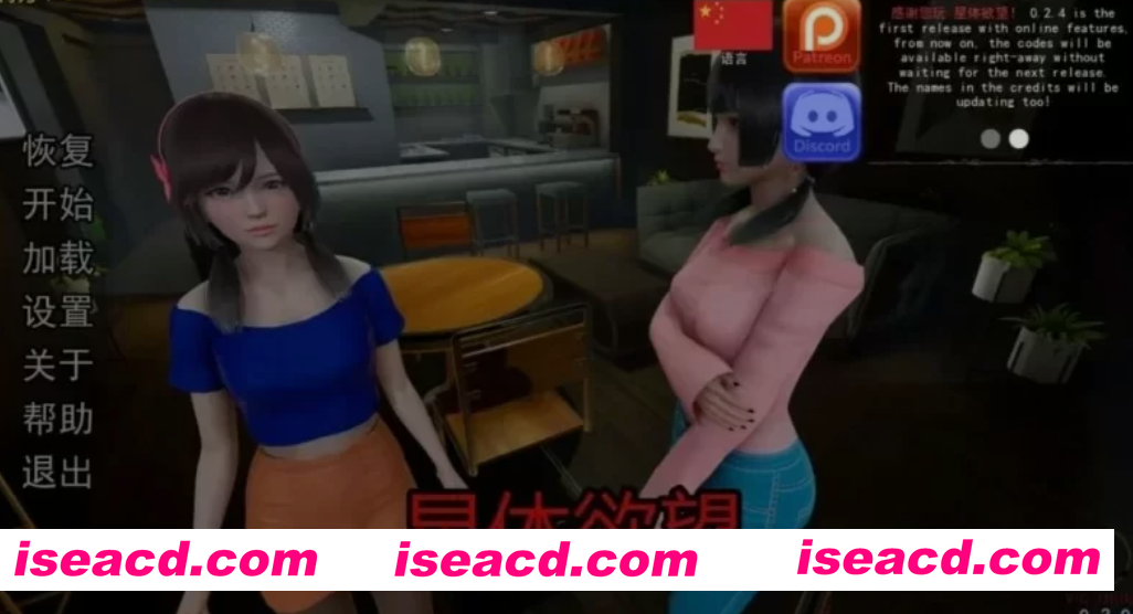 [大作卡牌SLG/中文/PC+安卓] 星体渔网 超然之欲 Astral Lust v0.3.1c 官方中文步兵版+作弊 [13.9G]