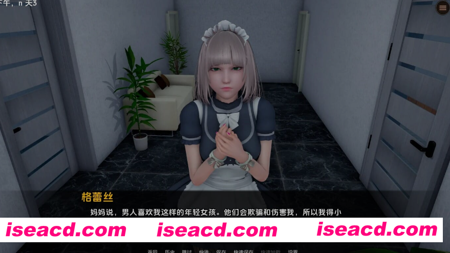 图片[3]-[大作卡牌SLG/中文/PC+安卓] 星体渔网 超然之欲 Astral Lust v0.3.1c 官方中文步兵版+作弊 [13.9G]-嘤嘤怪之家