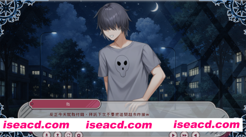 图片[4]-[ADV/中文/2D步兵] 每天都跟召唤出的克苏鲁少女玩桌游 STEAM官方中文步兵版 [600M/新作/全CV]-嘤嘤怪之家