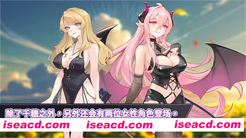 图片[9]-【互动SLG/官中/NTR/PC】NTR狂热 NTRaholic チホネトラレケイカク Ver5.1.13s 官方中文步兵版+全CG存档【5.29G/CV】-嘤嘤怪之家