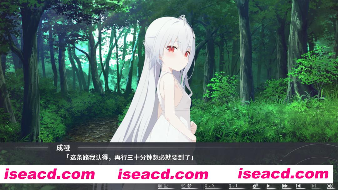 图片[4]-[日式ADV/精翻汉化] カタネガイ/  只愿  Ver1.03 Can/need汉化组 汉化硬盘版 [1.7G/全CV/新汉化]-嘤嘤怪之家