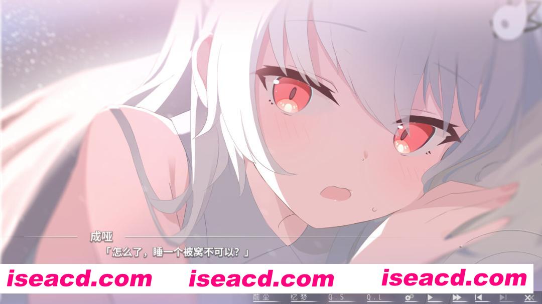 图片[3]-[日式ADV/精翻汉化] カタネガイ/  只愿  Ver1.03 Can/need汉化组 汉化硬盘版 [1.7G/全CV/新汉化]-嘤嘤怪之家