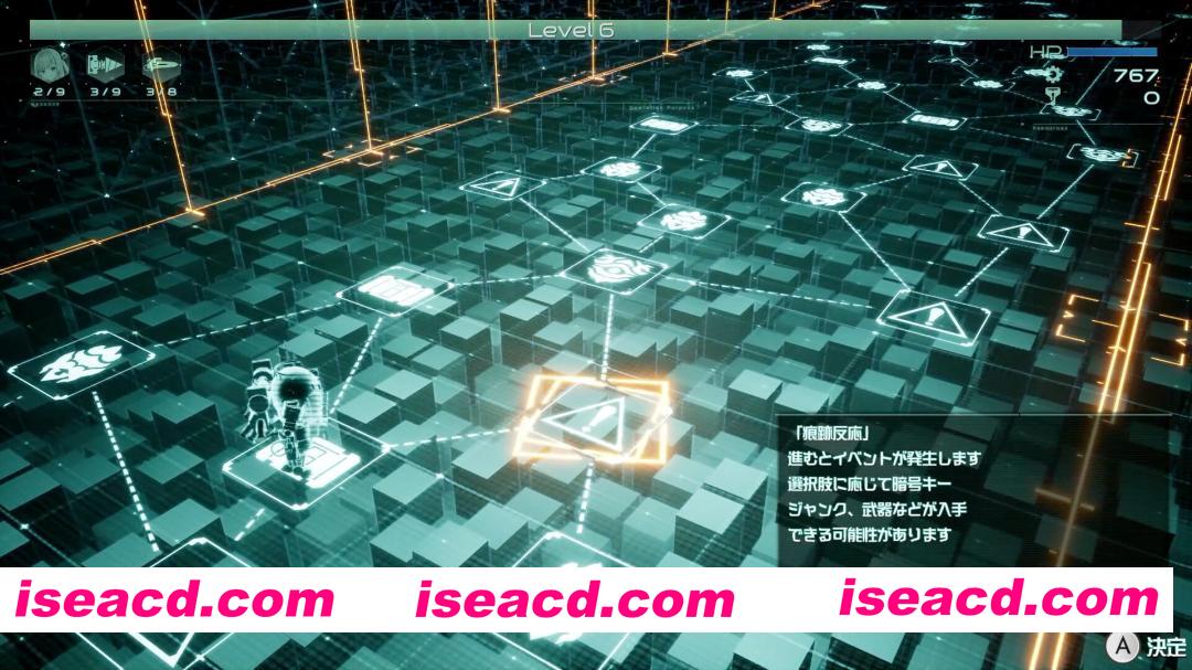 图片[3]-[弹幕射击STG/中文/3D] 第九哨兵姐妹/9th Sentinel Sisters v1.2.0 官方中文版 [750M/新作]-嘤嘤怪之家