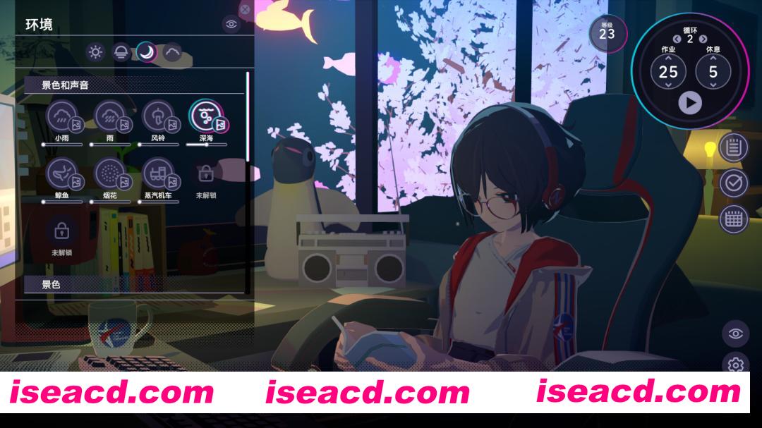 图片[3]-[互动游戏/中文/3D] 放松时光：与你共享Lo-Fi故事/Chill with You : Lo-Fi Story Build.21662548 官方中文版 [1G/新作]-嘤嘤怪之家