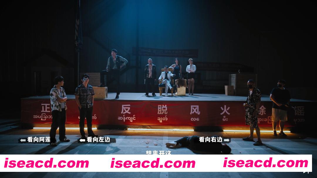 图片[4]-[模拟互动SLG/中文/真人全动态] 血薪记：罪恶园区/Blood Money: Lethal Eden Build.21504525 官方中文版 [36.6G/新作]-嘤嘤怪之家