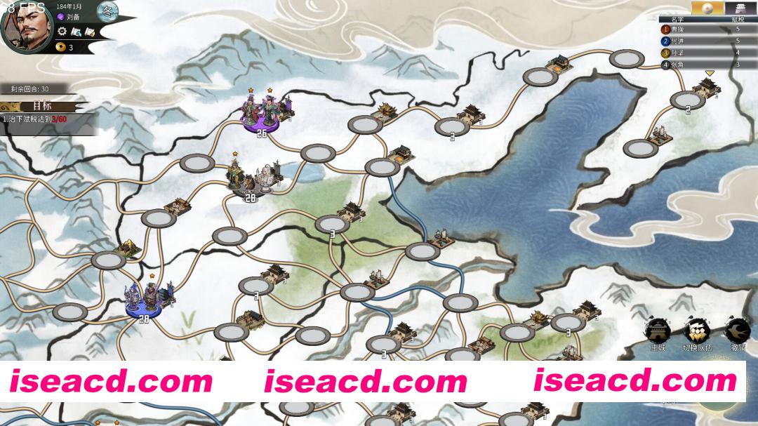 图片[4]-[SLG/中文/2D] 丹墨三国：弈/Danmo Three Kingdoms: Battle of Wits Build.21659216 官方中文版 [1.8G/新作]-嘤嘤怪之家