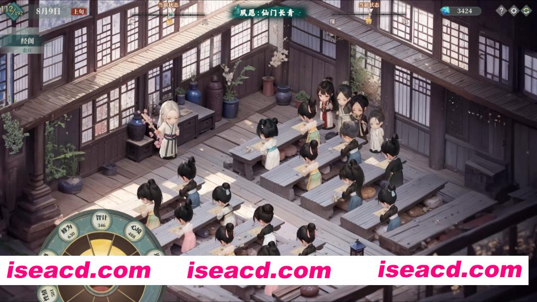 图片[4]-[模拟养成SLG/中文/2D] 吾家有女 AI/My Daughter In Family Ai Build.21645337 官方中文版 [9.4G/新作]-嘤嘤怪之家