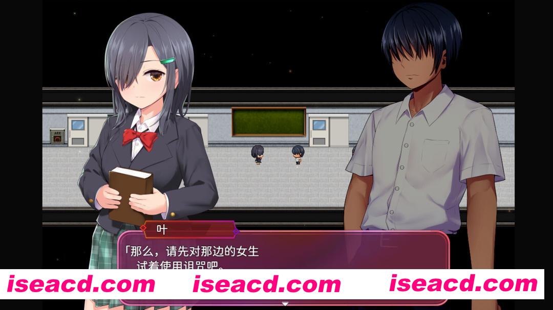 图片[9]-【日系RPG精品/官中/步兵/PC】洗脑学园~咒人之壶~ 洗脳学園 ~呪人の壺~ 官方中文步兵版【2.21G】-嘤嘤怪之家