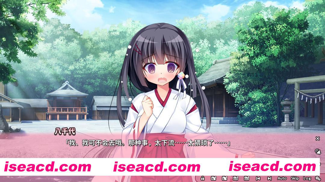 图片[9]-【精品ADV/官中/同居/大馒头/PC】恋爱定位Location Love同居×后辈 ろけらぶ 同棲×後輩 官方中文步兵版【3.41G/CV】-嘤嘤怪之家